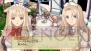 『シャイニング・ハーツ』