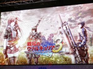 『戦場のヴァルキュリア3』