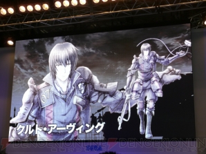 『戦場のヴァルキュリア3』
