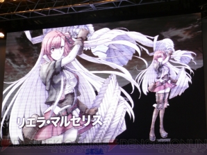 『戦場のヴァルキュリア3』
