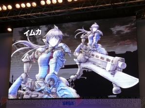 『戦場のヴァルキュリア3』