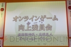 『meijin』