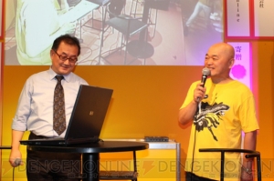 いろいろ脱線しまくった高橋名人と遠藤雅伸氏のオンラインゲーム・トークショー