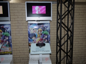 怪盗との対決シーンはかなりアツい！ 『探偵オペラ ミルキィホームズ』プレイレポ