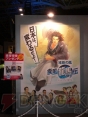 日本の夜明け前――龍馬の第一歩を体験！ 『維新の嵐 疾風龍馬伝』試遊レポ