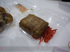 TGS2010ドキュメンタリー ～アイレム『絶体絶命カレー』を食べるまで～