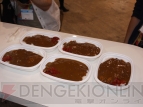 TGS2010ドキュメンタリー ～アイレム『絶体絶命カレー』を食べるまで～
