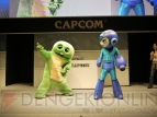 ガチャピンとのコラボキャラが発表！ 『メガマン ユニバース』ステージイベント