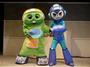 ガチャピンとのコラボキャラが発表！ 『メガマン ユニバース』ステージイベント