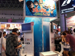 音ゲーに慣れているなら結構簡単？ 『けいおん！ 放課後ライブ!!』をプレイ！