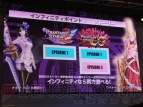 コラボ第2弾＆新作を電撃発表！ 『PSポータブル2 ∞』のステージイベント