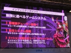 コラボ第2弾＆新作を電撃発表！ 『PSポータブル2 ∞』のステージイベント