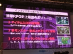 コラボ第2弾＆新作を電撃発表！ 『PSポータブル2 ∞』のステージイベント