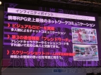コラボ第2弾＆新作を電撃発表！ 『PSポータブル2 ∞』のステージイベント