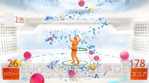 Kinectを使ってフィットネス――『ユアシェイプ』のデザイナーにインタビュー
