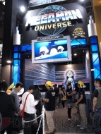 調子に乗っていました……『メガマン ユニバース』にわからされてきたよ