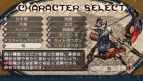 『モンスターハンターポータブル 3rd』