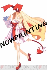 『魔界戦記ディスガイア4』