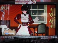 『不思議ブースに出会えるかも、中国＆台湾パビリオンちょこっとレポート』