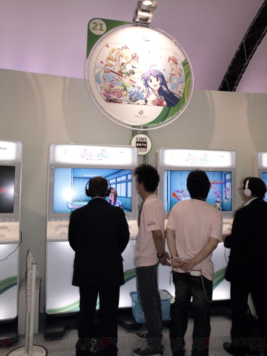 「そんなとこダメ」ってどこ!? 女の子を昇天させるお色気満載STG『ぎゃる☆がん』