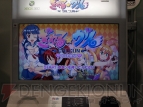 『ぎゃる☆がん』