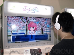 「そんなとこダメ」ってどこ!? 女の子を昇天させるお色気満載STG『ぎゃる☆がん』