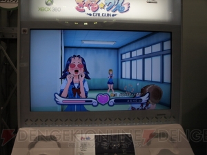 「そんなとこダメ」ってどこ!? 女の子を昇天させるお色気満載STG『ぎゃる☆がん』