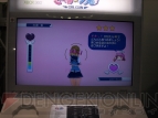 『ぎゃる☆がん』