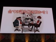 【まり探】