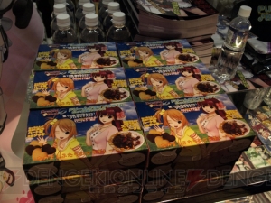 理保が『ドリームクラブ ZERO』に登場か!? 物販ブースで気になるアイテムを発見 