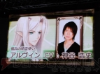 豪華すぎて腰抜かすわ！ PSP『シャイニング・ハーツ』声優発表イベントをレポート