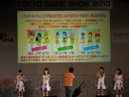 『アイドルマスター2』