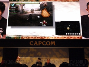 待たせたな！ スネークと『MHP 3rd』とのコラボがステージイベントで発表