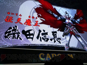 電撃 戦国basara 5周年祭に出演する声優が発表 武将人気投票の中間発表も