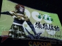 『戦国BASARA』5周年祭に出演する声優が発表！ 武将人気投票の中間発表も