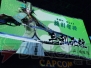 『戦国BASARA』5周年祭に出演する声優が発表！ 武将人気投票の中間発表も