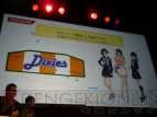 「愛花ー！ 愛してるぞー！」『ラブプラス』の愛情表現コンテストをレポート!!