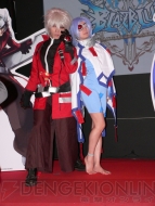 『ブレイブルー』