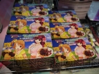 美少女グッズ瓦版