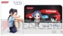 美少女グッズ瓦版