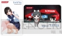 美少女グッズ瓦版