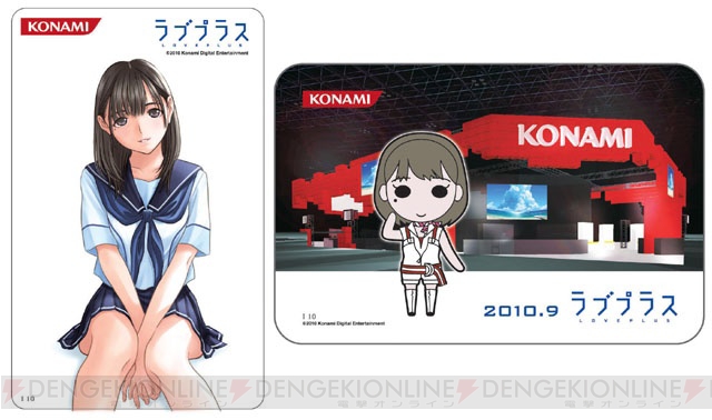 【美少女グッズ瓦版 TGS出張版】物販ブースにある美少女関連のグッズを紹介！