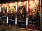 美少女グッズ瓦版
