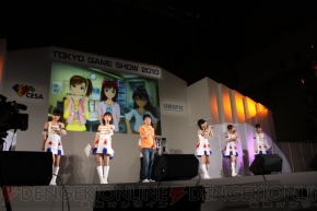 『アイドルマスター2』