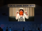 “ドリームCライブ 2010”