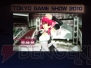 “ドリームCライブ 2010”