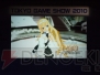 “ドリームCライブ 2010”