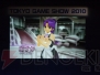 “ドリームCライブ 2010”