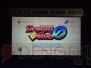 “ドリームCライブ 2010”