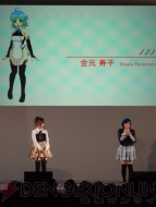 “ドリームCライブ 2010”